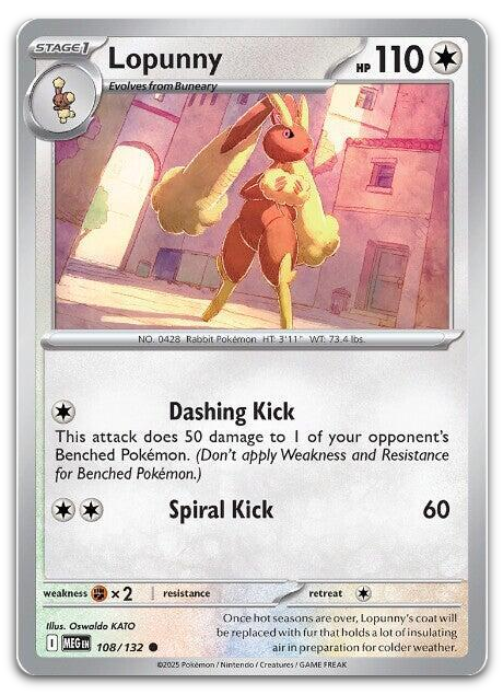 Product image for TCG 654447