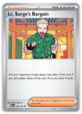Product image for TCG 654459