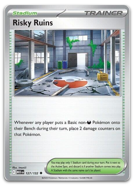 Product image for TCG 654466