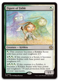 Product image for TCG 656685