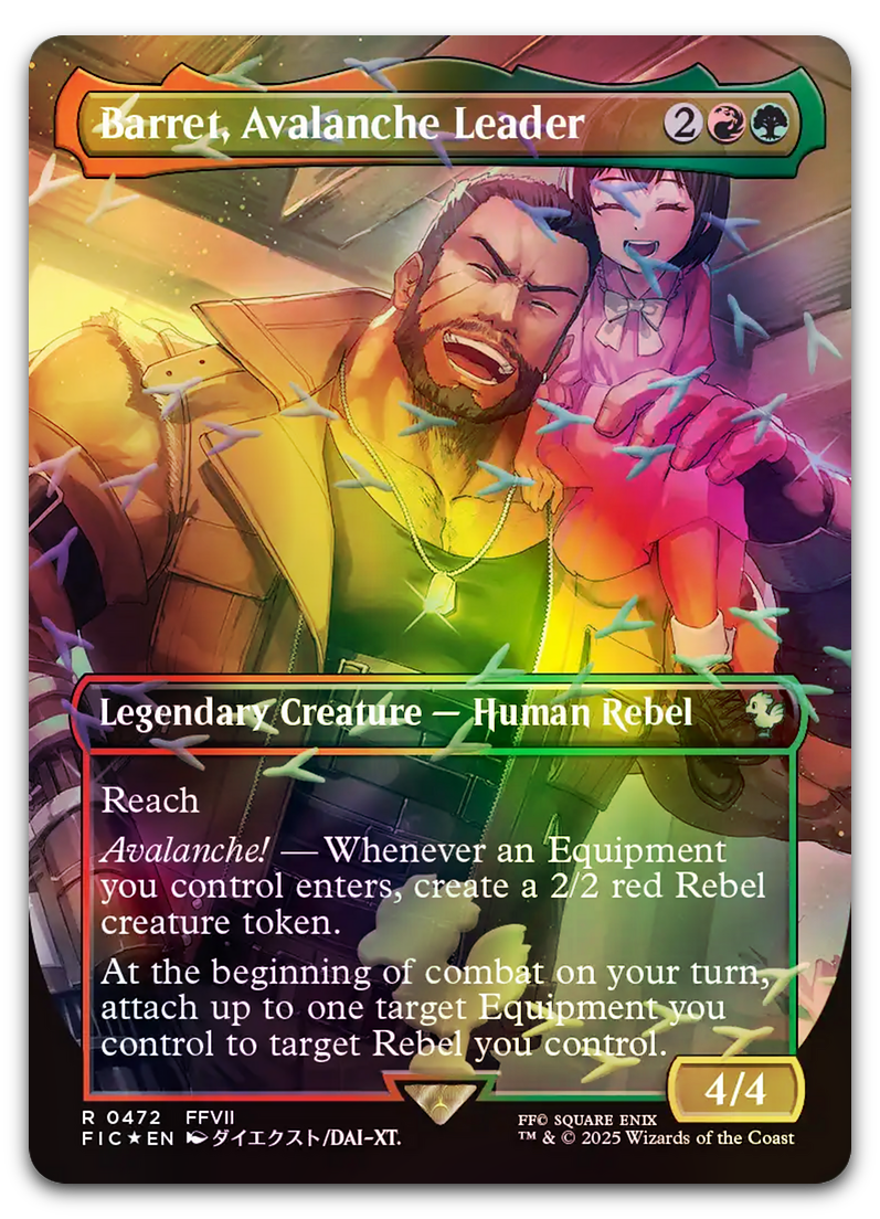 Product image for TCG 656902