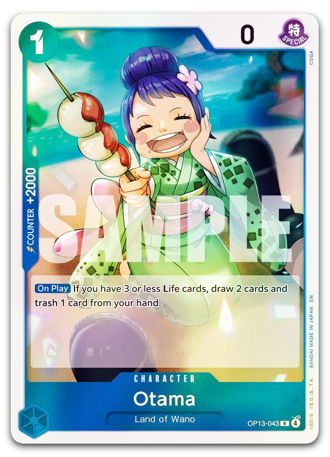 Product image for TCG 657302