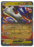 Product image for TCG 657846