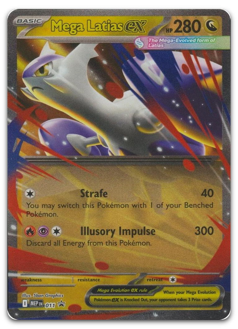 Product image for TCG 657846