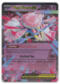 Product image for TCG 660379
