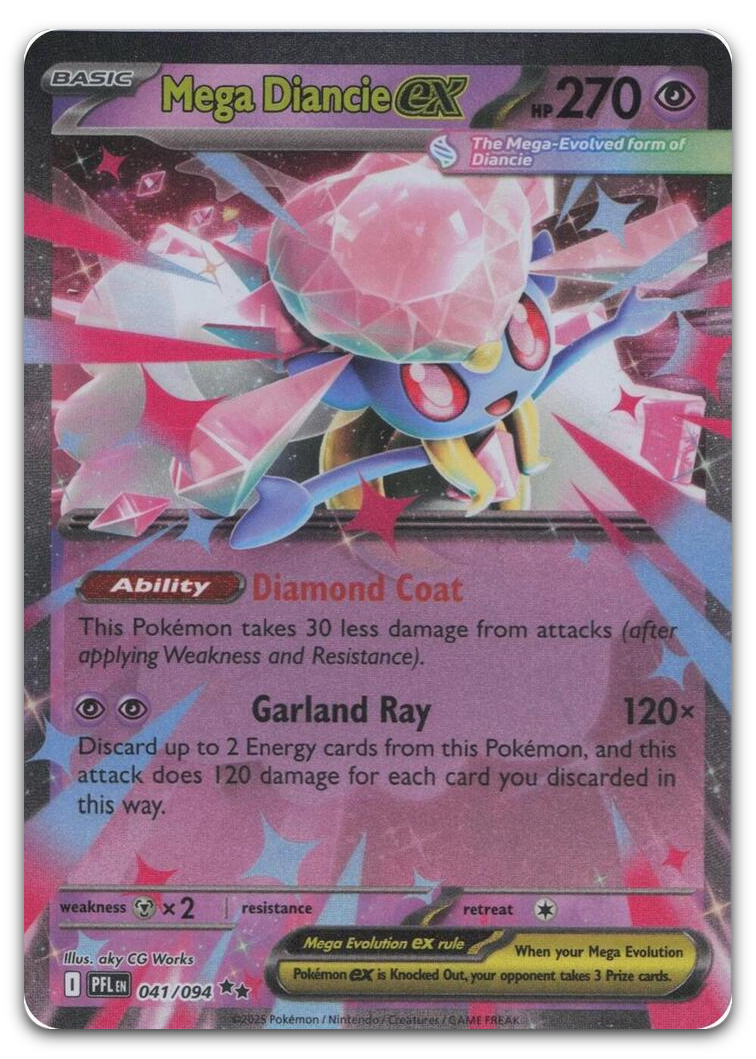Product image for TCG 660379