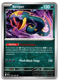 Product image for TCG 660413