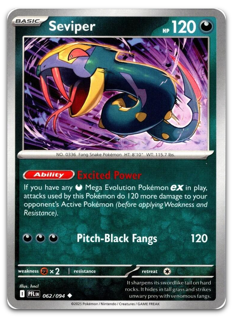 Product image for TCG 660413