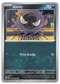 Product image for TCG 660495