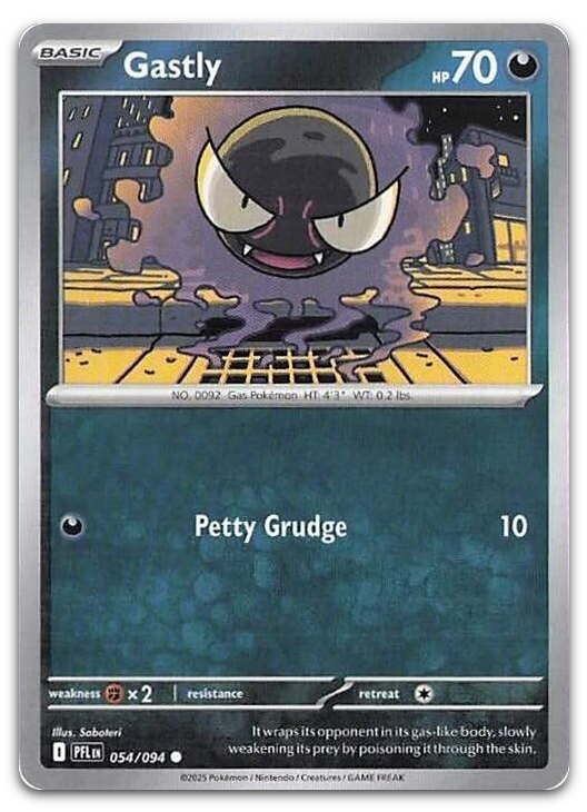 Product image for TCG 660495