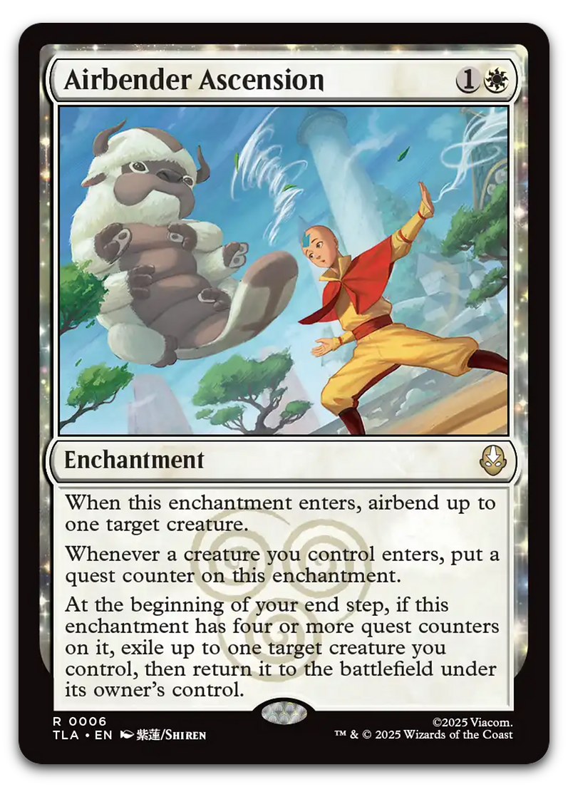 Product image for TCG 660496