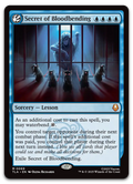 Product image for TCG 660511