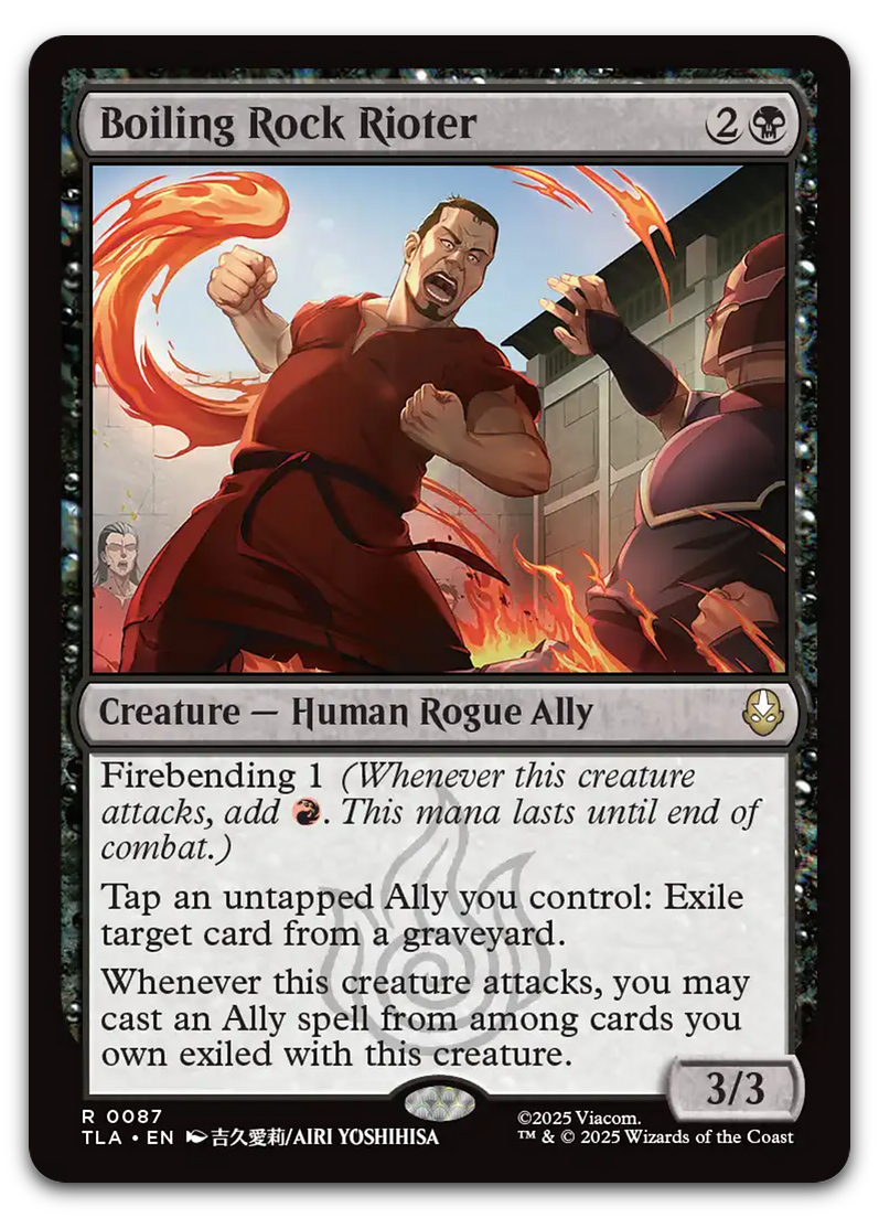 Product image for TCG 660523