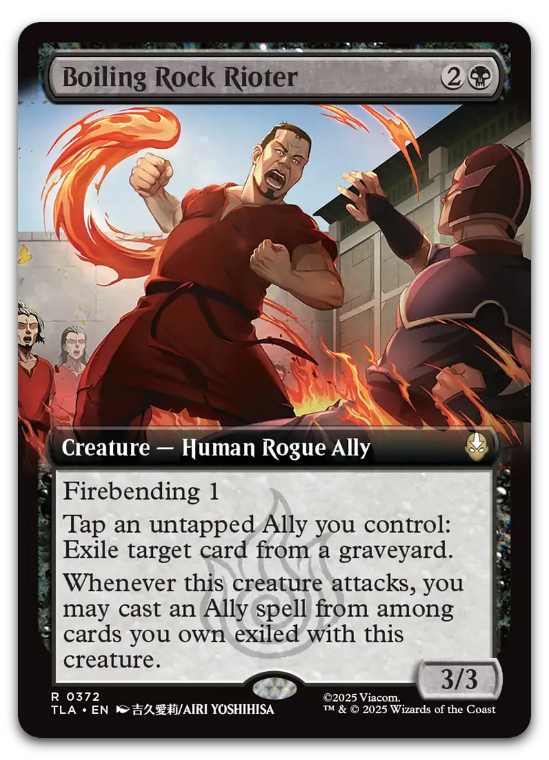 Product image for TCG 660524
