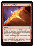 Product image for TCG 660545