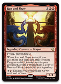 Product image for TCG 660553