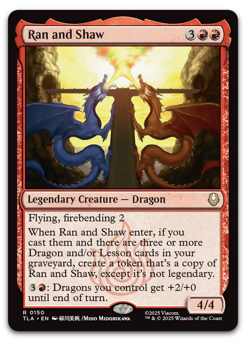 Product image for TCG 660553
