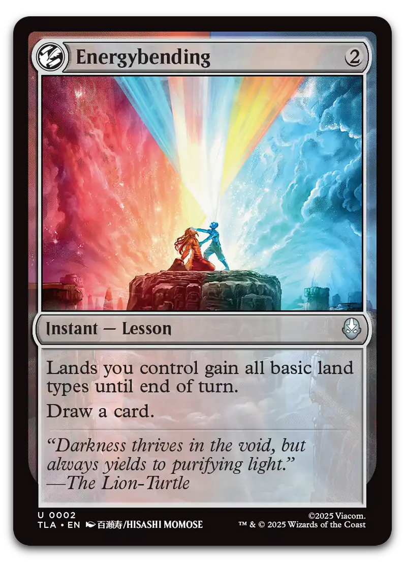 Product image for TCG 660589