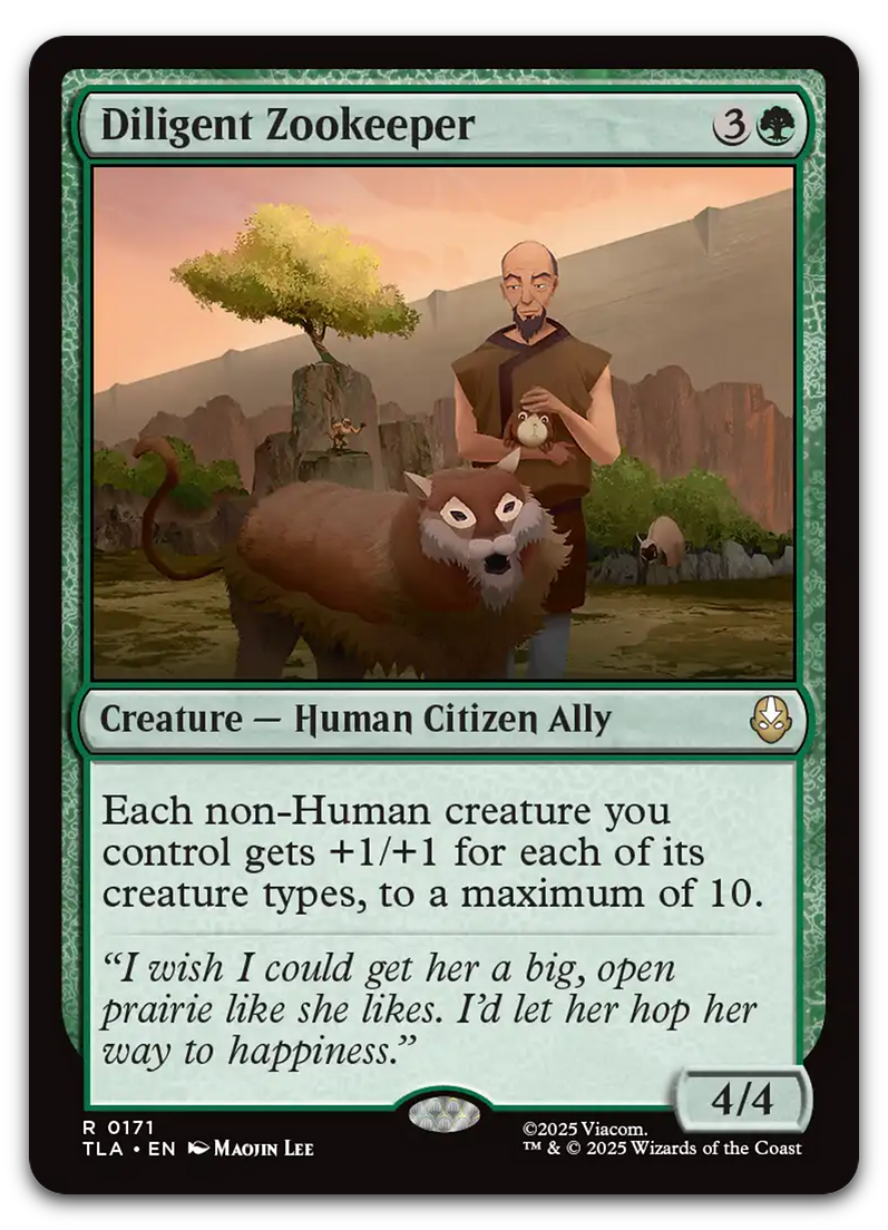 Product image for TCG 660618