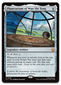 Product image for TCG 660653