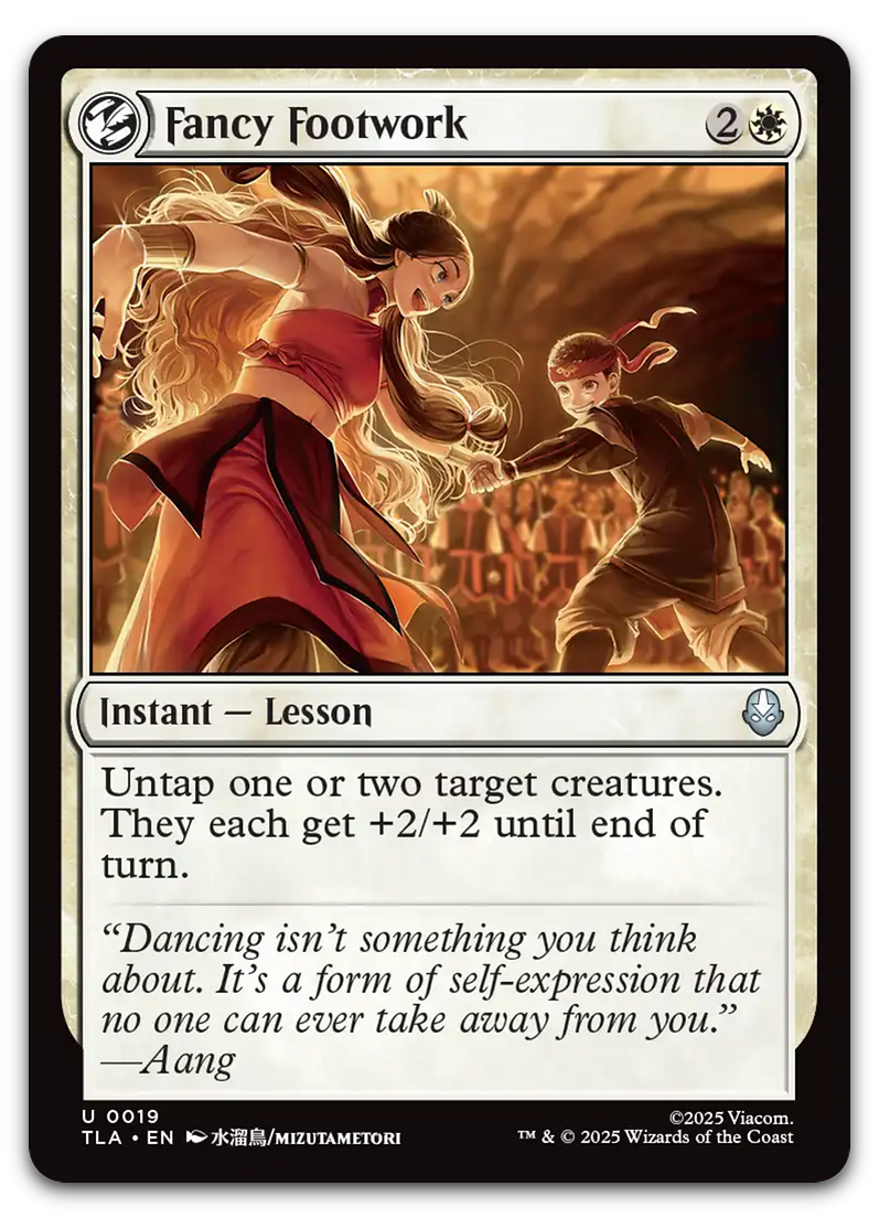 Product image for TCG 660712