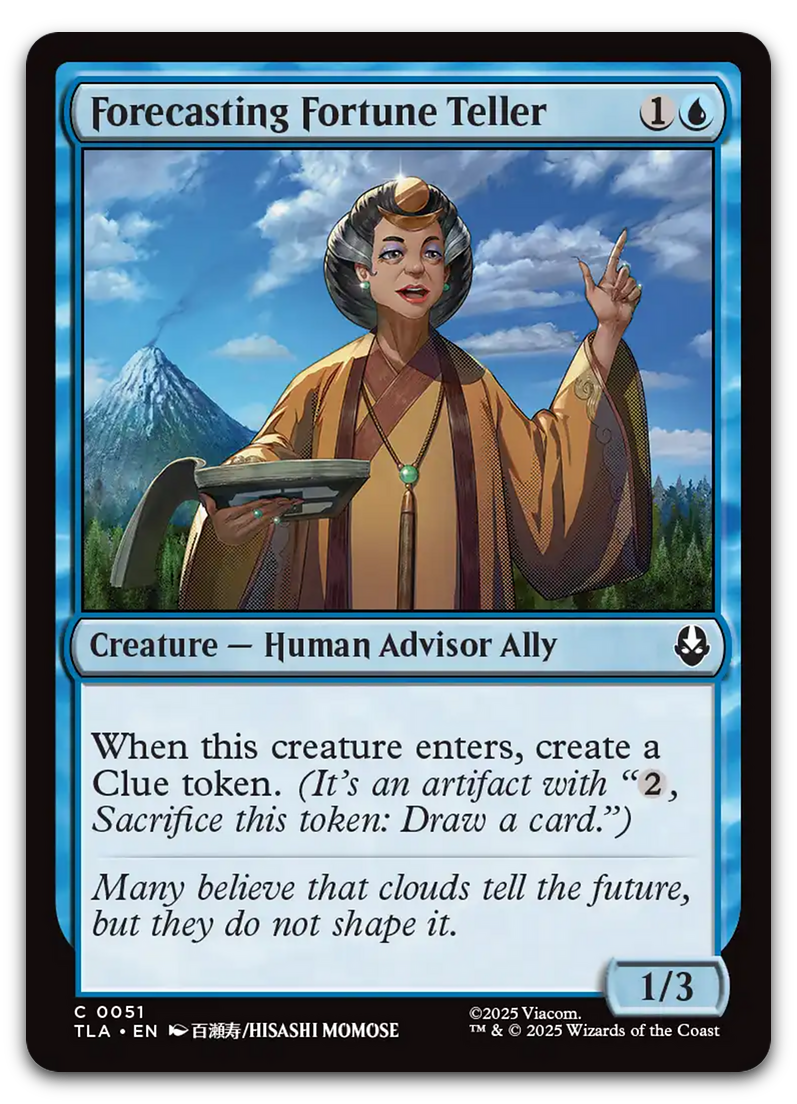 Product image for TCG 660716