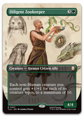 Product image for TCG 660719