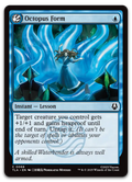 Product image for TCG 661802
