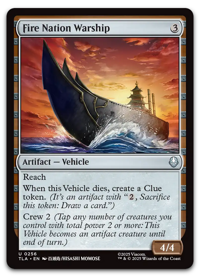 Product image for TCG 661806
