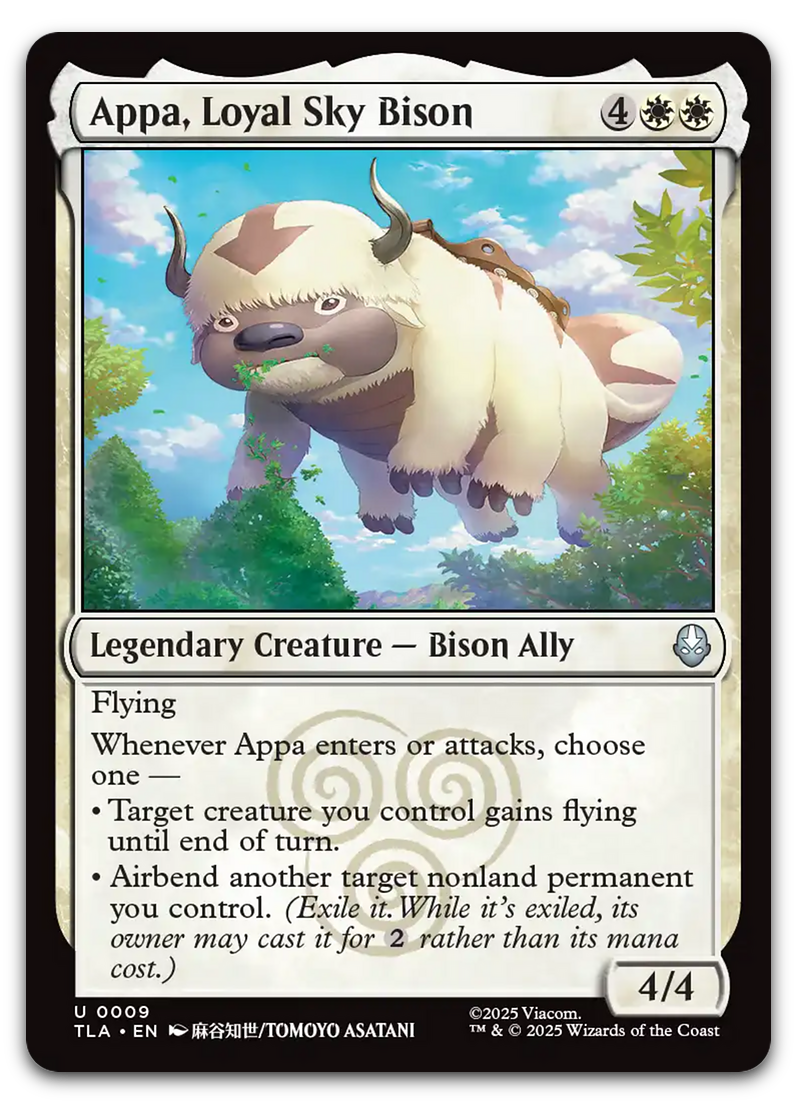 Product image for TCG 661921