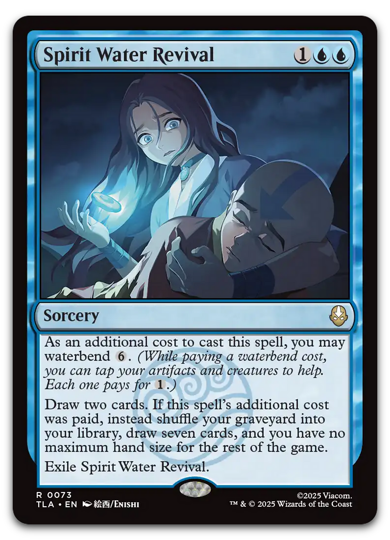 Product image for TCG 661928
