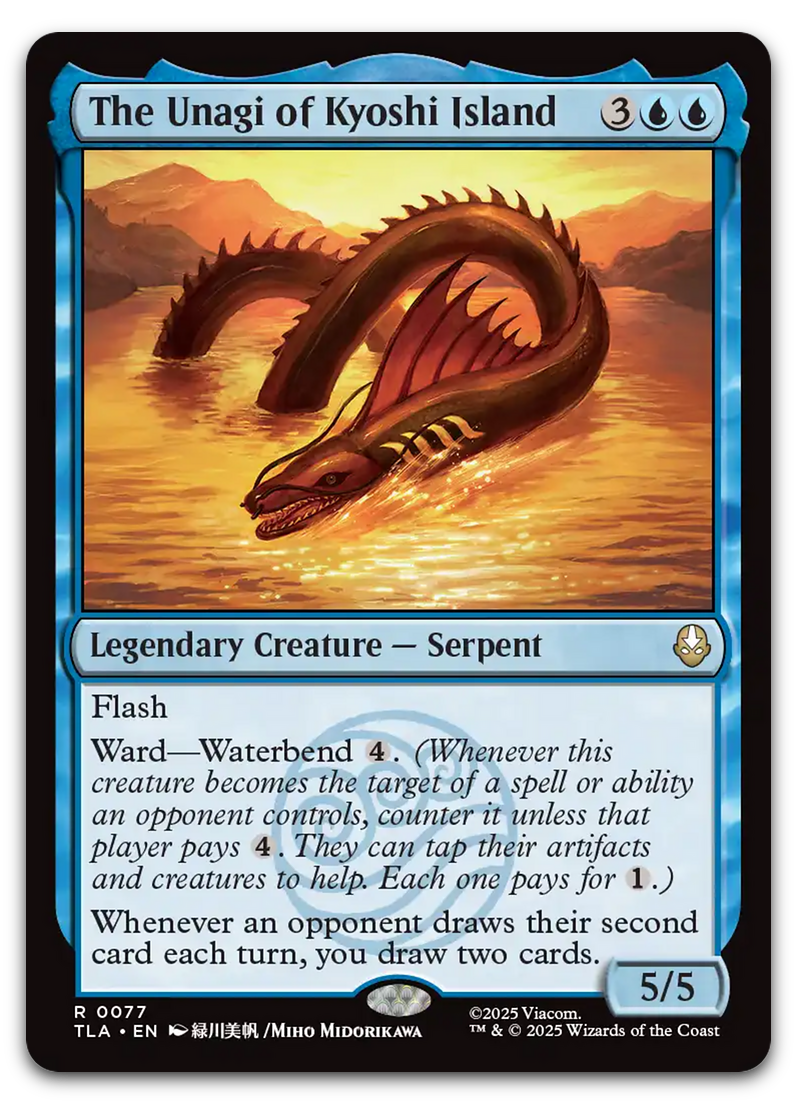 Product image for TCG 661945