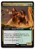 Product image for TCG 661982