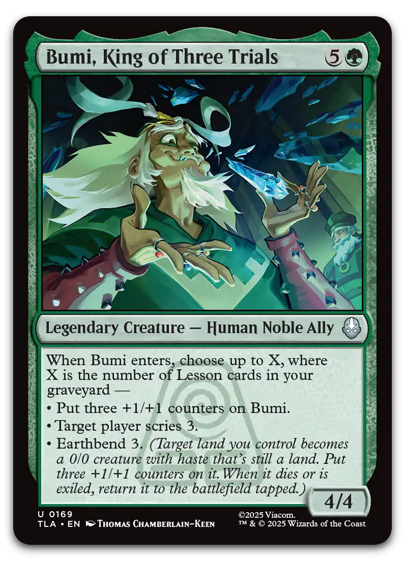 Product image for TCG 662047