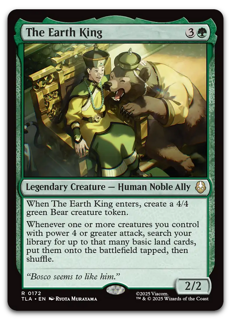Product image for TCG 662051