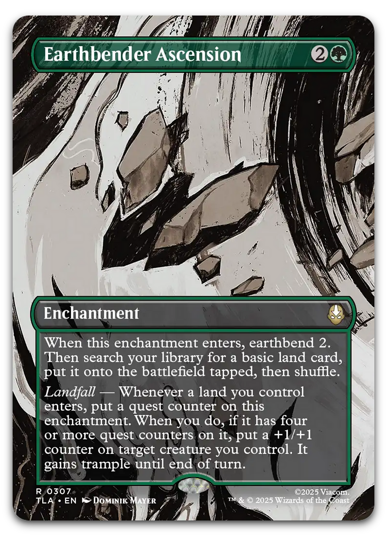 Product image for TCG 662110
