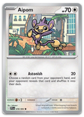 Product image for TCG 662126