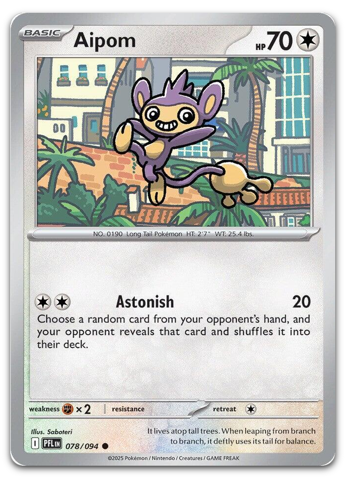 Product image for TCG 662126