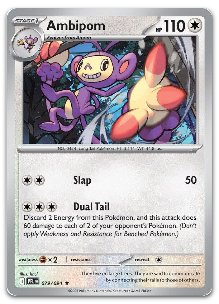 Product image for TCG 662127