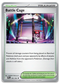 Product image for TCG 662130