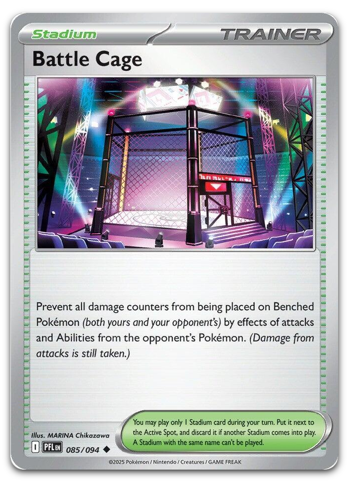 Product image for TCG 662130