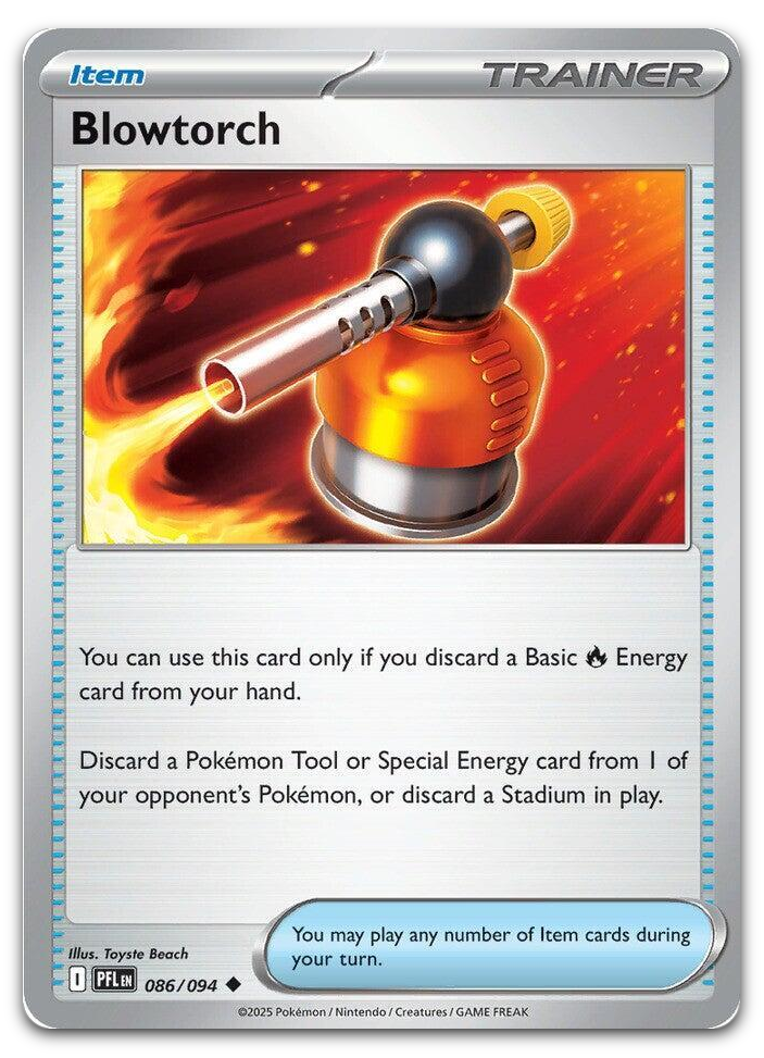 Product image for TCG 662132