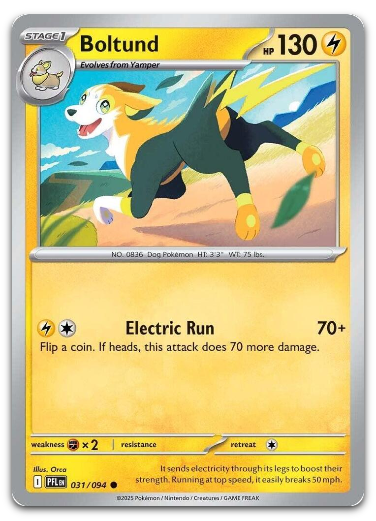 Product image for TCG 662134