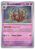 Product image for TCG 662135