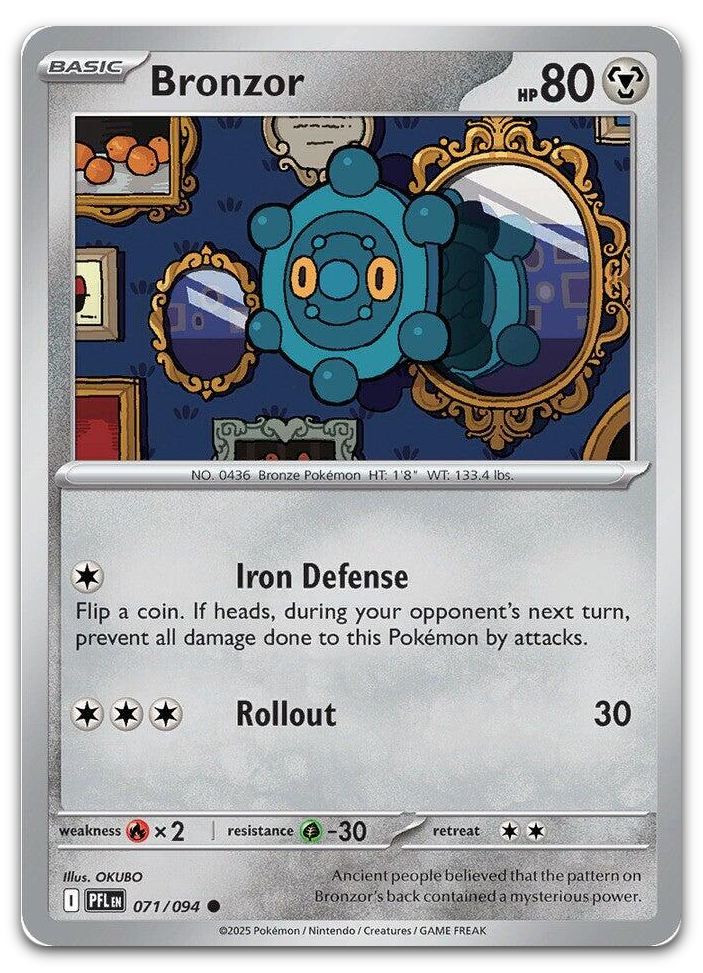 Product image for TCG 662138