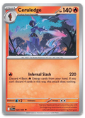 Product image for TCG 662141