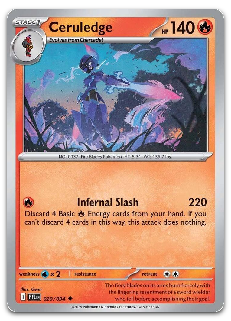 Product image for TCG 662141