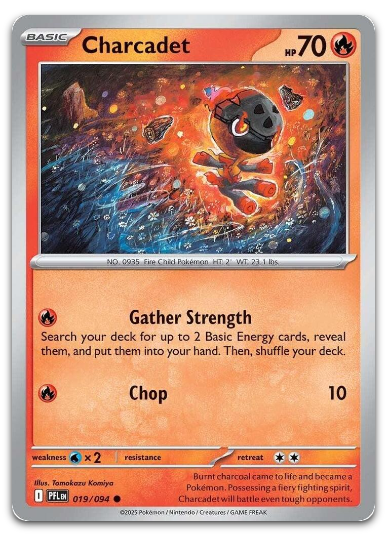 Product image for TCG 662142