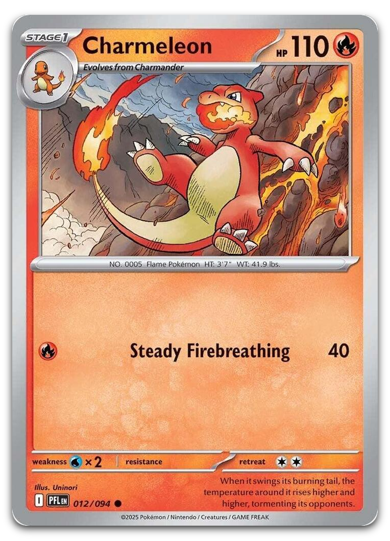Product image for TCG 662144