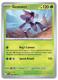 Product image for TCG 662161